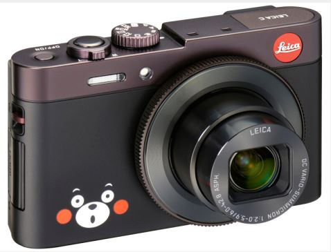 kumamon1